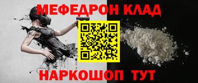 герыч Свободный