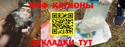 героин Севастополь