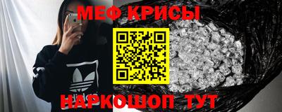герыч Свободный