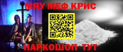героин Севастополь
