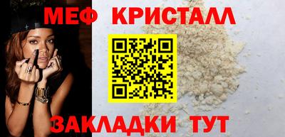 героин Севастополь