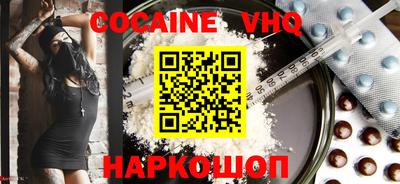 герыч Свободный