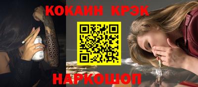 герыч Свободный