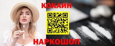 герыч Свободный