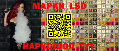 герыч Свободный
