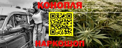 герыч Свободный