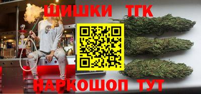 героин Севастополь