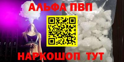 герыч Свободный
