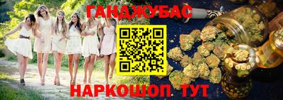 герыч Свободный