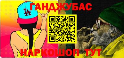 герыч Свободный