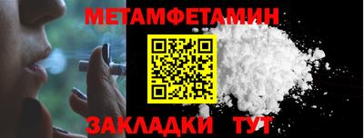 героин Севастополь