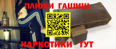 герыч Свободный
