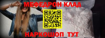 герыч Свободный