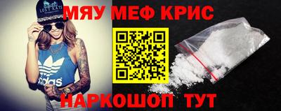 герыч Свободный
